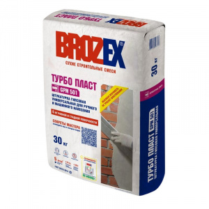 Штукатурка гипсовая универсальная Турбо Пласт GPM 501 Brozex 30 кг