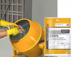 Макросинтетическая фибра для армирования бетонов SikaFiber® Force-48