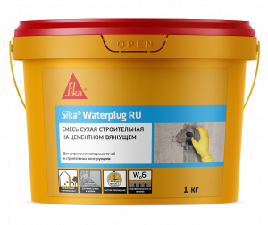 Однокомпонентный сверхбыстротвердеющий гидроизоляционный состав Sika® Waterplug RU