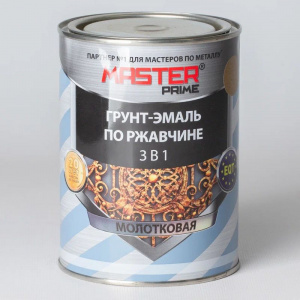 Грунт-эмаль по ржавчине 3 в 1 Master Prime охра молотковая 0,9 л