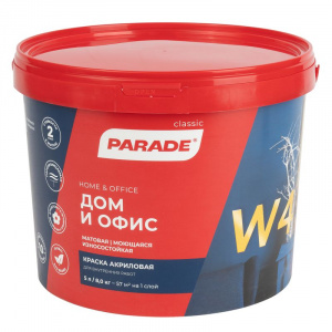 Краска для дома и офиса Parade W4 белая база А 5 л