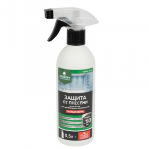 Защита от плесени Prosept Fungi stop 0,5 л