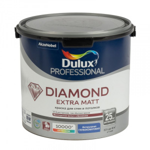 Краска Dulux Professional Diamond Extra Matt белая глубокоматовая база BW 2,5 л