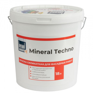 Краска фасадная Bergauf Mineral Techno U бесцветная база С 18 л