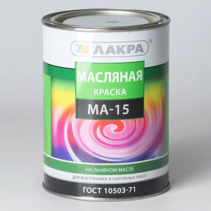 Краска масляная МА-15 Лакра зеленая глянцевая 0,9кг
