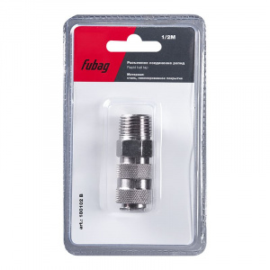 Соединение разъемное рапид Fubag муфта 1/2"M наруж резьба