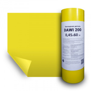 Пароизоляция Delta Dawi 200 1,5x50 м 75 м²