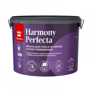 Краска для стен и потолков Tikkurila Harmony Perfecta глубокоматовая бесцветная база С 9 л