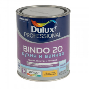 Краска для кухонь и ванных комнат Dulux Bindo-20 белая база BW 1 л