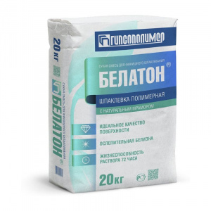 Шпаклевка полимерная Гипсополимер Белатон, 20 кг