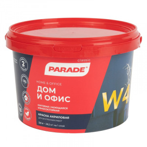 Краска для дома и офиса Parade W4 белая база А 2,5 л