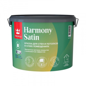 Краска для стен и потолков Tikkurila Harmony Satin бесцветная шелковисто-матовая база С 9 л