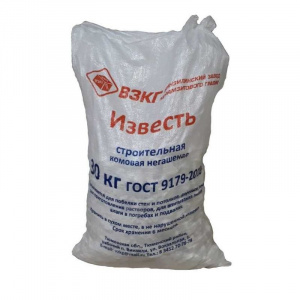 Известь негашеная комовая, 30 кг