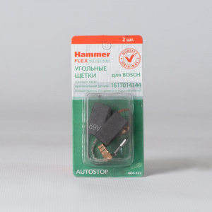 Щетки угольные для инструмента Bosch 404-322 1617014144 AUTOSTOP (2 шт)