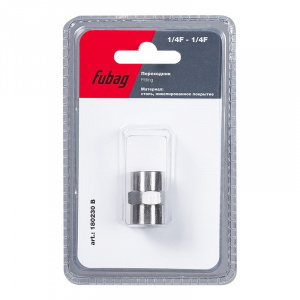 Переходник Fubag 1/4"F - 1/4"F