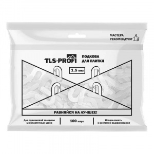 СВП Подкова для плитки TLS-Profi 1,5 мм 100 шт