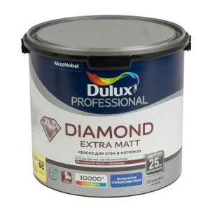 Краска Dulux Professional Diamond Extra Matt глубокоматовая база BC 2,25 л