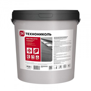 Праймер битумный на водной основе Технониколь №04 18 кг