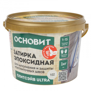 Затирка эпоксидная Основит Плитсэйв Ultra XE15 Е айвори 1 кг