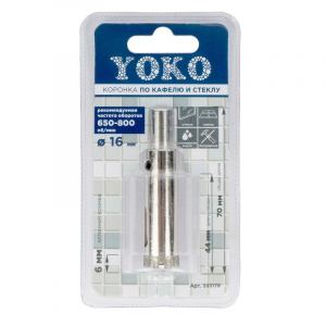 Коронка алмазная по стеклу и керамике Yoko 16 мм
