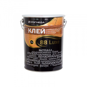 Клей 88-Luxe универсальный водостойкий Рогнеда 20 л