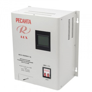 Стабилизатор напряжения настенный Ресанта АСН-10000 Н/1-Ц Lux 10000 Вт 220В