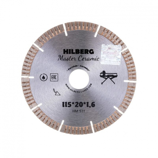 Диск алмазный Hilberg Master Ceramic 115x1,6x8x20 мм