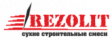 Rezolit Rezolit
