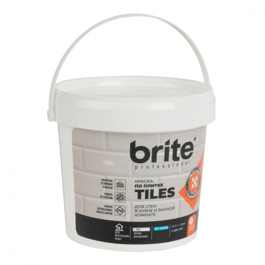Краска по плитке Brite белая 0,9 л