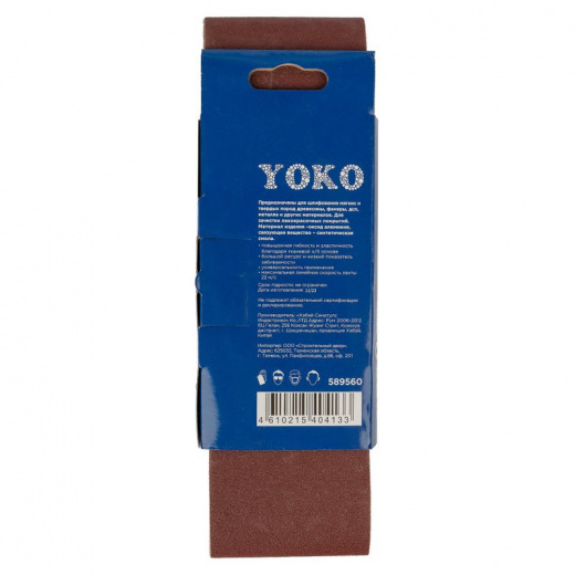Лента шлифовальная для ЛШМ Yoko Р180, 75х533 мм 3 шт