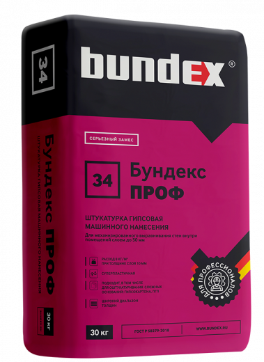 Штукатурка гипсовая машинного нанесения Бундекс Проф
