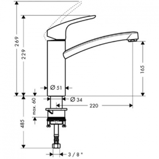 Смеситель для кухни Hansgrohe Focus 31806000