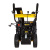Снегоуборщик Huter SGC 4800B