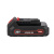 Аккумулятор Workpro WP395003 20В 2 Ач