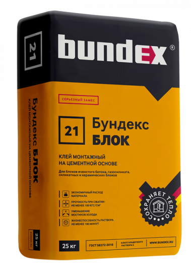 Клей монтажный на цементной основе Бундекс Блок