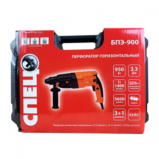Перфоратор Спец БПЭ-900 950 Вт