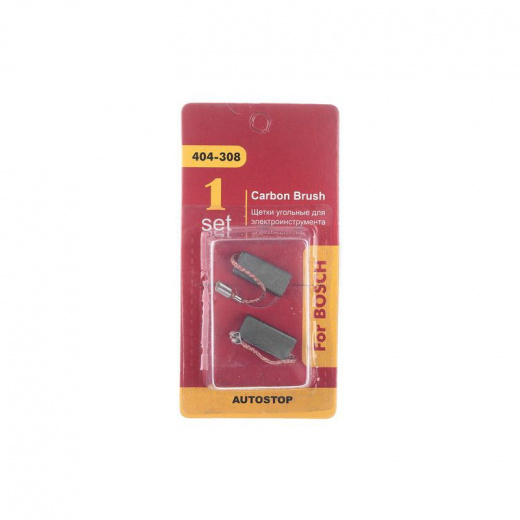 Щетки угольные для инструмента Bosch 404-308 1607014116 AUTOSTOP (2 шт)