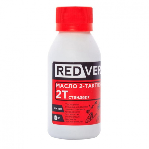 Масло для двухтактных двигателей минеральное RedVerg 100 мл