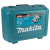 Пила дисковая Makita DSS610RF 165 мм 18В