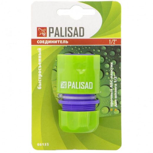 Соединитель быстросъемный для шланга Palisad 1/2"
