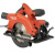 Пила дисковая Hilti SC 55W 220-240V sp 160 мм 1200 Вт