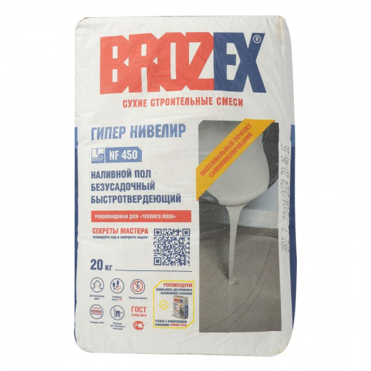Пол наливной быстротвердеющий универсальный Brozex NF-450 20 кг