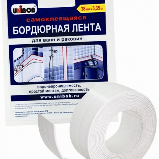 Лента бордюрная д/раковин и ванн 38ммх3,35м