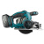 Пила дисковая Makita DSS610RF 165 мм 18В