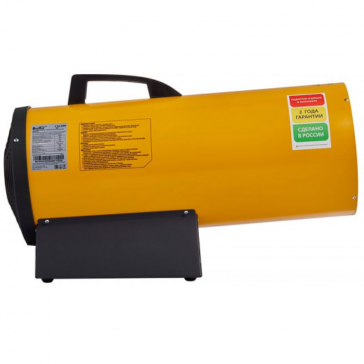 Пушка газовая Ballu BHG-40, 33 кВт 220В