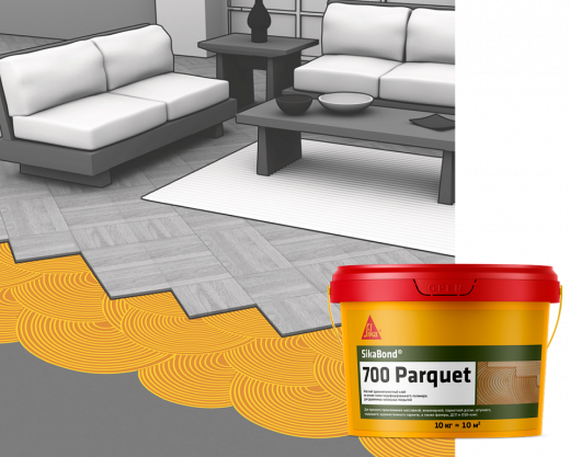 Клеи для деревянных покрытий SikaBond®-700 Parquet