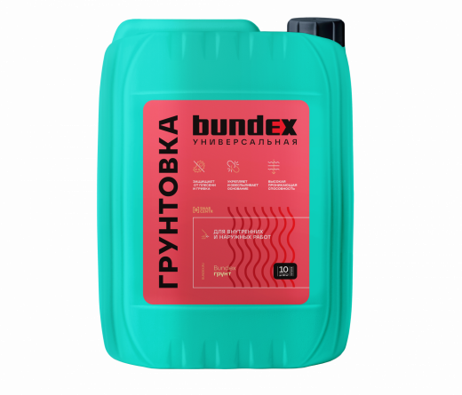 Грунтовка универсальная BUNDEX