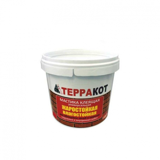 Мастика жаростойкая Терракот 2,5 кг