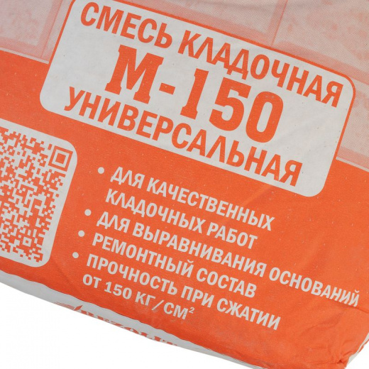 Кладочная смесь Rezolit М-150, 25 кг