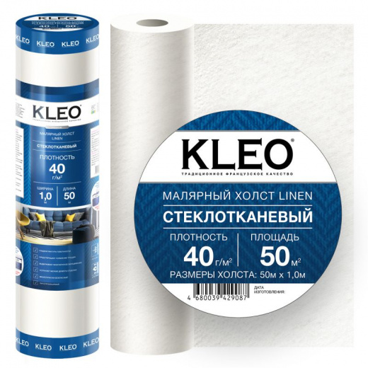 Стеклохолст Паутинка Kleo Linen 40 (1х50м)